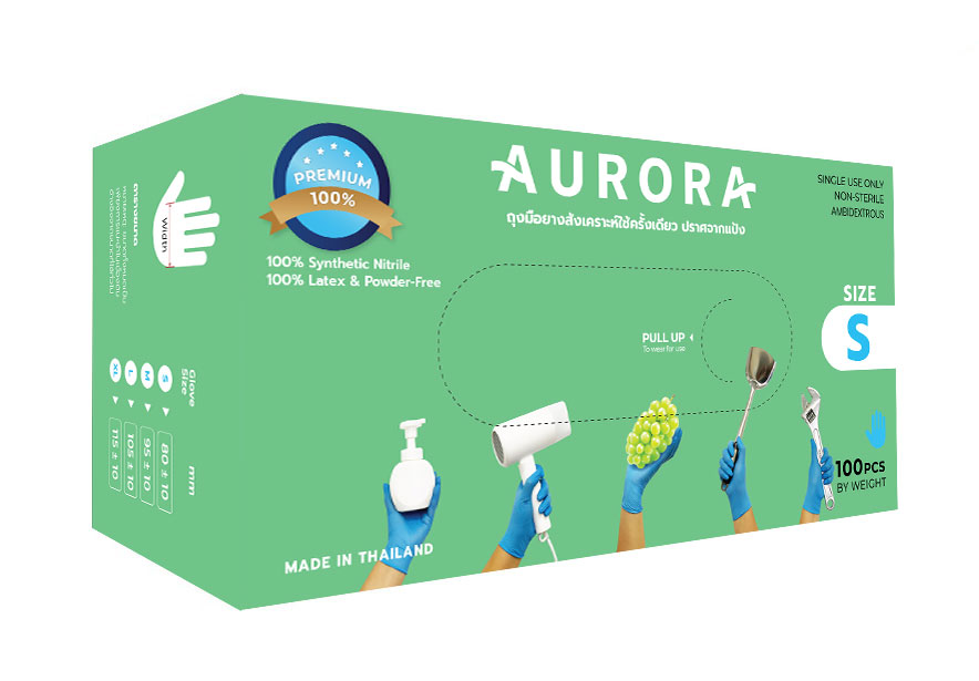 ถุงมือยาง Nitrile Aurora ไซส์S